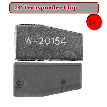 

Mini ID4C Glass Transponder Chip(replace 4c carbon)
