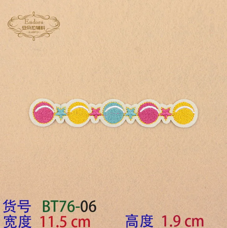  0.7 (2)