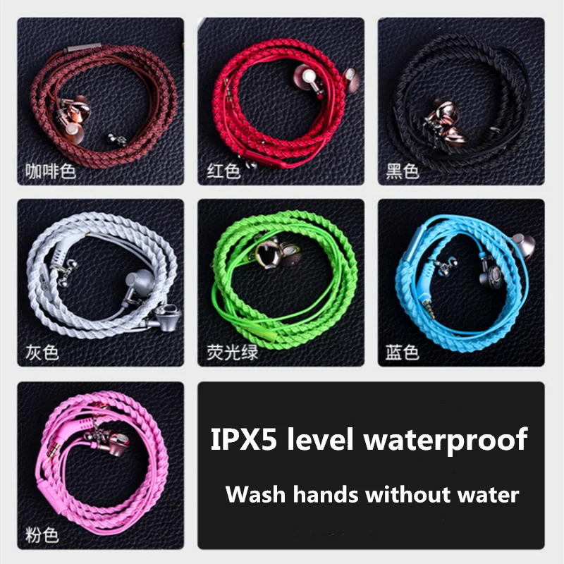 The New 3 5mm Fashionable Braided Hand Cord Bracelet Earphone Heavy Bass Game Earphone Is Suitable for All Intelligent Products