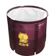 Домашняя ванна для всего тела взрослые могут сложить ванну, взрослые могут утолщить ванну, детскую ванну и ванну