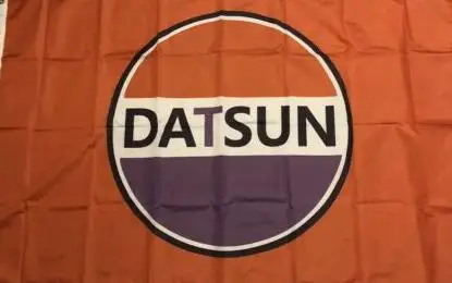 Оранжевый Флаг Datsun (прибл. 5 футов x 3 фута) | Дом и сад