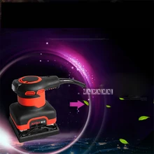 New SR1002 240W 220v 50Hz Electric Furniture Wood Paint Flat Grinding Machine Sandpaper Woodworking Polishing Machine