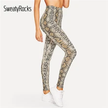 SweatyRocks, леггинсы с принтом змеиной кожи, маленькие разрезы по бокам, обтягивающие леггинсы для фитнеса,, женская одежда для активного отдыха, леггинсы для тренировок