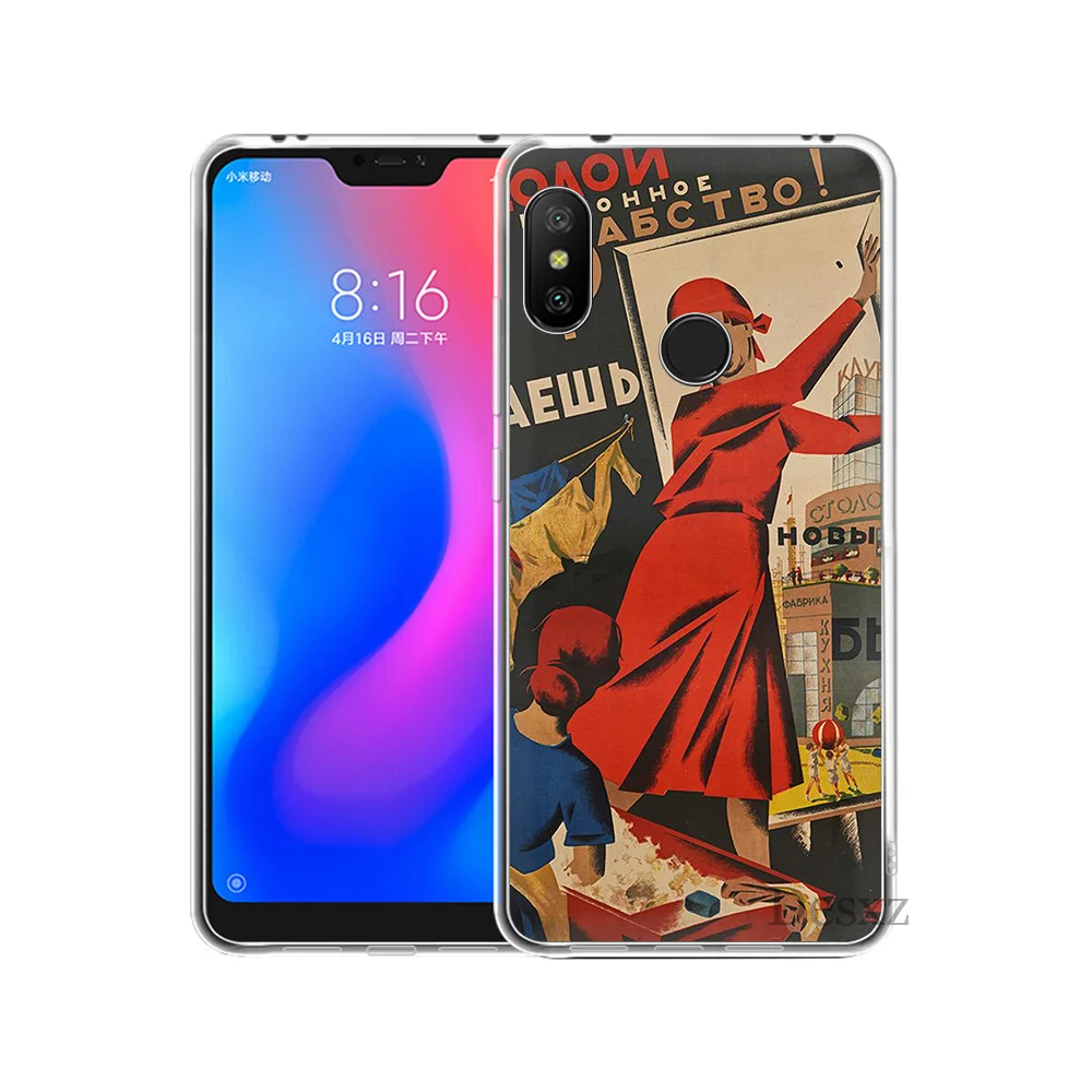 Чехол для телефона с флагом СССР Xiaomi Redmi 3S 3 4 Pro Pro4 Prime 4A 4X 5 5A Plus 6 6A S2