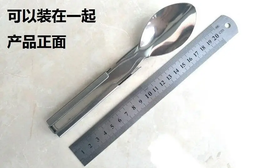 QQ20180720123406