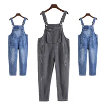 Джинсовые штаны высокого качества для девочек новое поступление года, брюки, джинсы, комбинезон, детские весенне-зимние джинсы с дырками, комбинезоны одежда