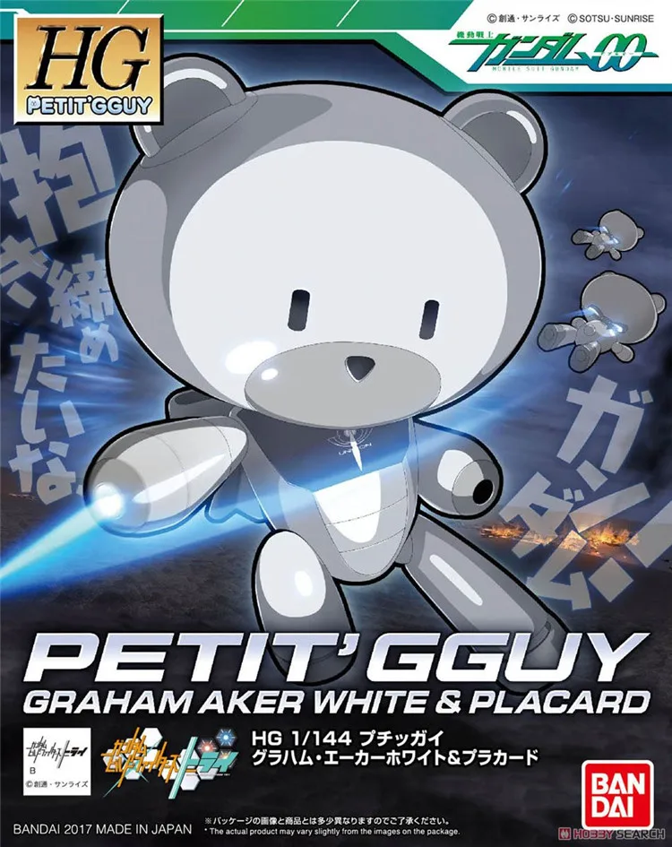 Bandai Gundam 1/144 HGPG Petit gguy Aker White & Placard сборные модели наборы экшн фигурки пластмассовые