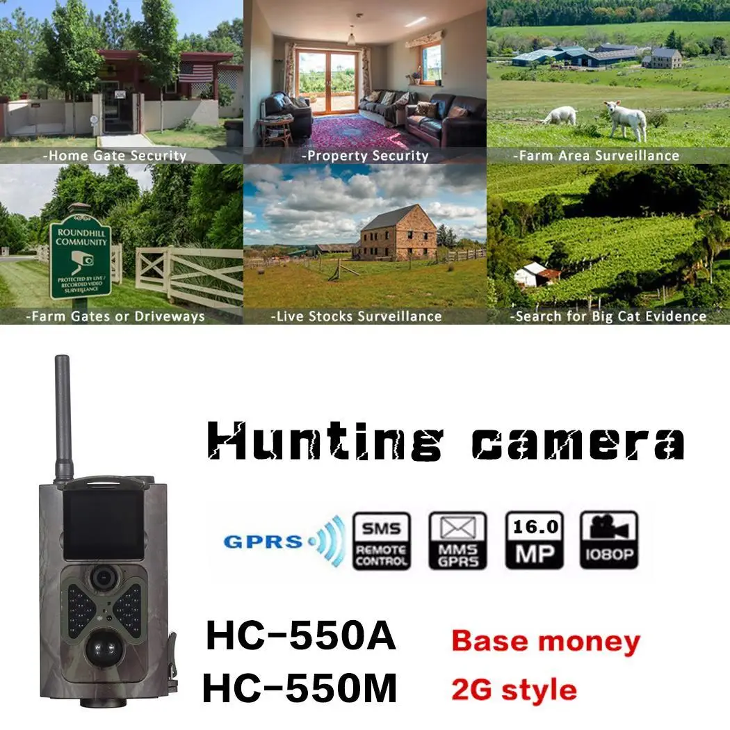 HC550M HC500A 16MP фото ловушка ммс GSM GPRS SMS дикая охотничья камера HC 550M Дикая для охоты
