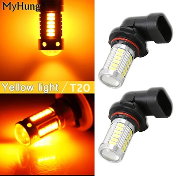 

2Pcs 6000k LED DC 12V T20 33 SMD 5630 LED W14W 1000LM 33SMD Bulbs Auto Car Fog Driving Light len Bulb Pink Blue Red