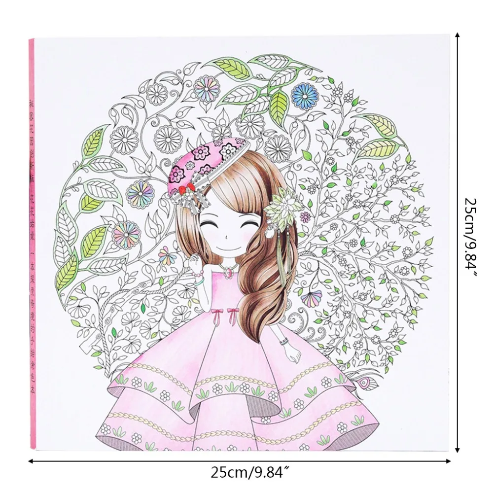 Secret Garden Children Kids Coloring Book Girls Ancient Style Drawing Books Graffiti Painting Secret Garden Children Kids Coloring Book Girls Ancient Style Drawing Books Graffiti Painting