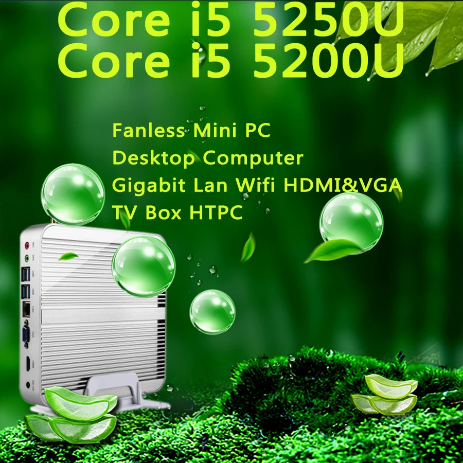 Free Shipping Office games multimedia Fanless Mini PC Desktop Computer Core i5 5250U 5200U Gigabit Lan Wifi HDMI&VGA TV Box HTPC