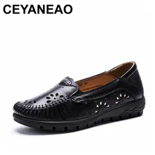 CEYANEAO/Новинка; женская повседневная обувь из натуральной кожи; женские лоферы ручной работы на плоской подошве; мокасины для мам; дышащие разнопарки