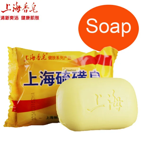 2pcs Shanghai Sulfur Soap For Skin Oil Control Acne Antipruritic wash mites body care bar base