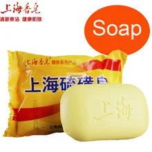 2 шт. сульфатное мыло Шанхай для масло для кожи контроль акне антипритическая стирка клещи саботонет уход бар база