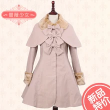 Japanese Style Sweet Lolita Dress Long-sleeves Winter Coat Warm Coat for women Cosplay Costumes XS-XL Custom-made