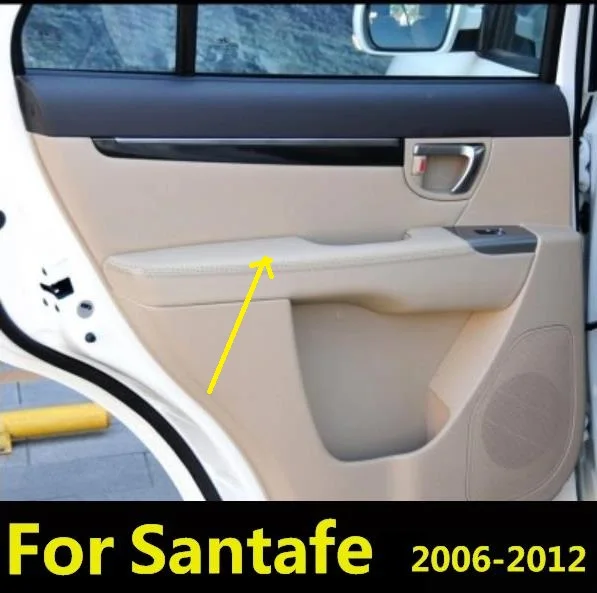 Для hyundai сантафе 2006-2012 микрофибра кожа двери автомобиля подлокотник Панель защитный чехол накладка 4 шт./компл