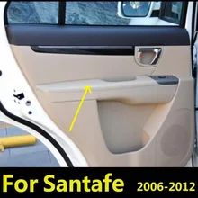 4 шт. Высокое Качество Микрофибра передняя/задняя Дверная панель подлокотник кожаный чехол защитная накладка для hyundai Santafe 2006-2012