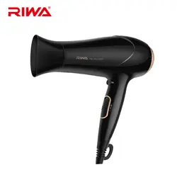 RIWA 2200 Вт бытовые Профессиональный электрический фен воздуха Температура регулировки быстрой сушки волос нагнетателя воздуха