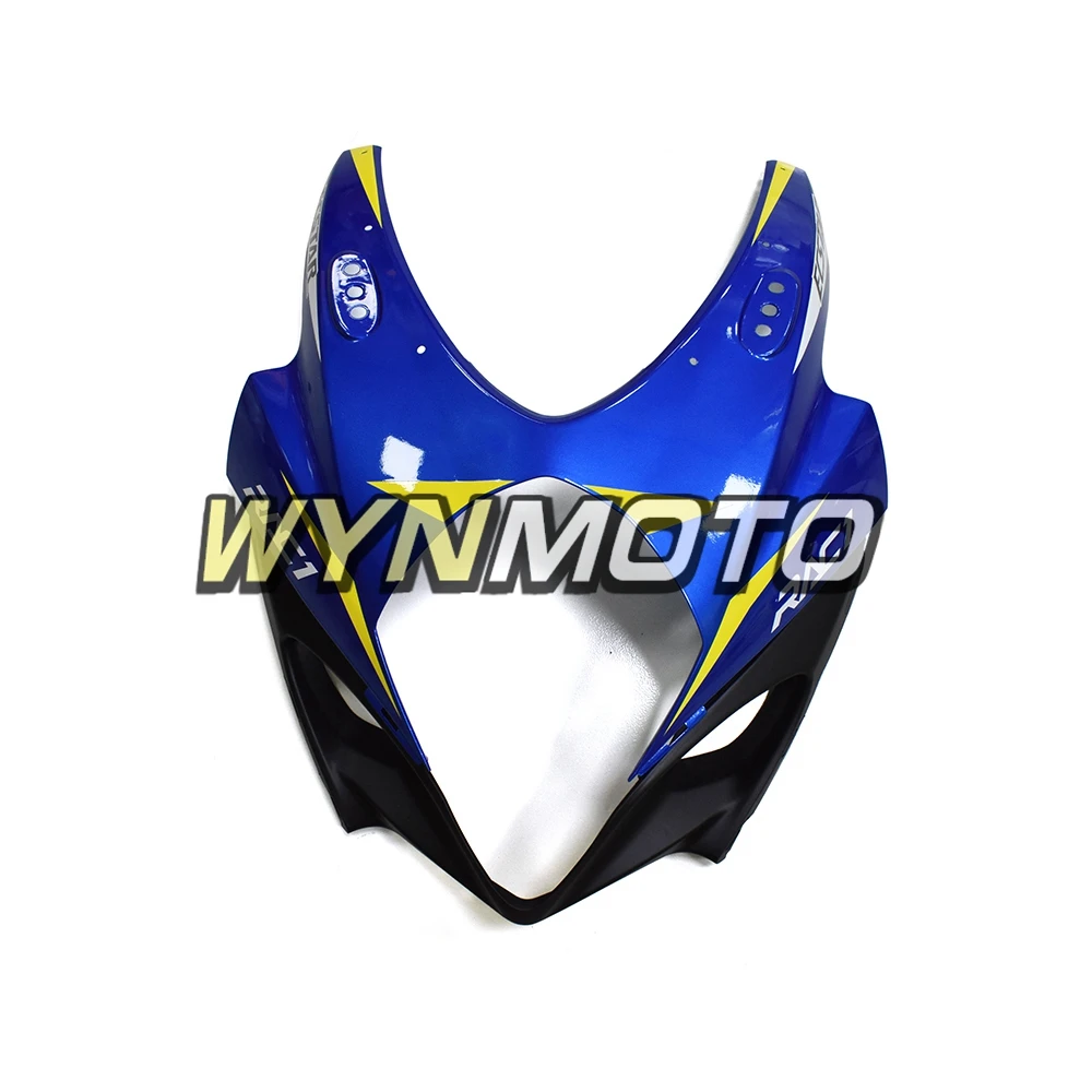 2007-2008 GSXR-1000 полная ABS инъекций обтекатель комплект для Suzuki GSXR1000 K7 2007 2008 мотоциклы синий желтый черный кузов