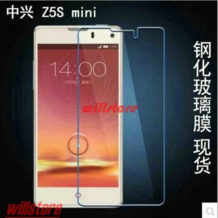 z5smini