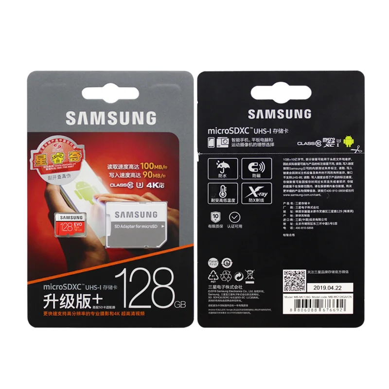 Оригинальный SAMSUNG Класс EVO + Class 10 карт памяти 32 ГБ, 64 ГБ и 128 ГБ Micro SD Card 256 GB SDHC SDXC C10 UHS TF карты Модуль памяти TransFlash