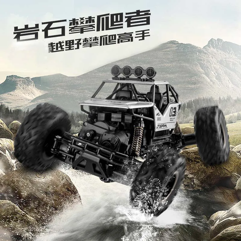 1/16 весы 2 4 г сплав Рок Гусеничный RC автомобиль 4WD дистанционного Управление