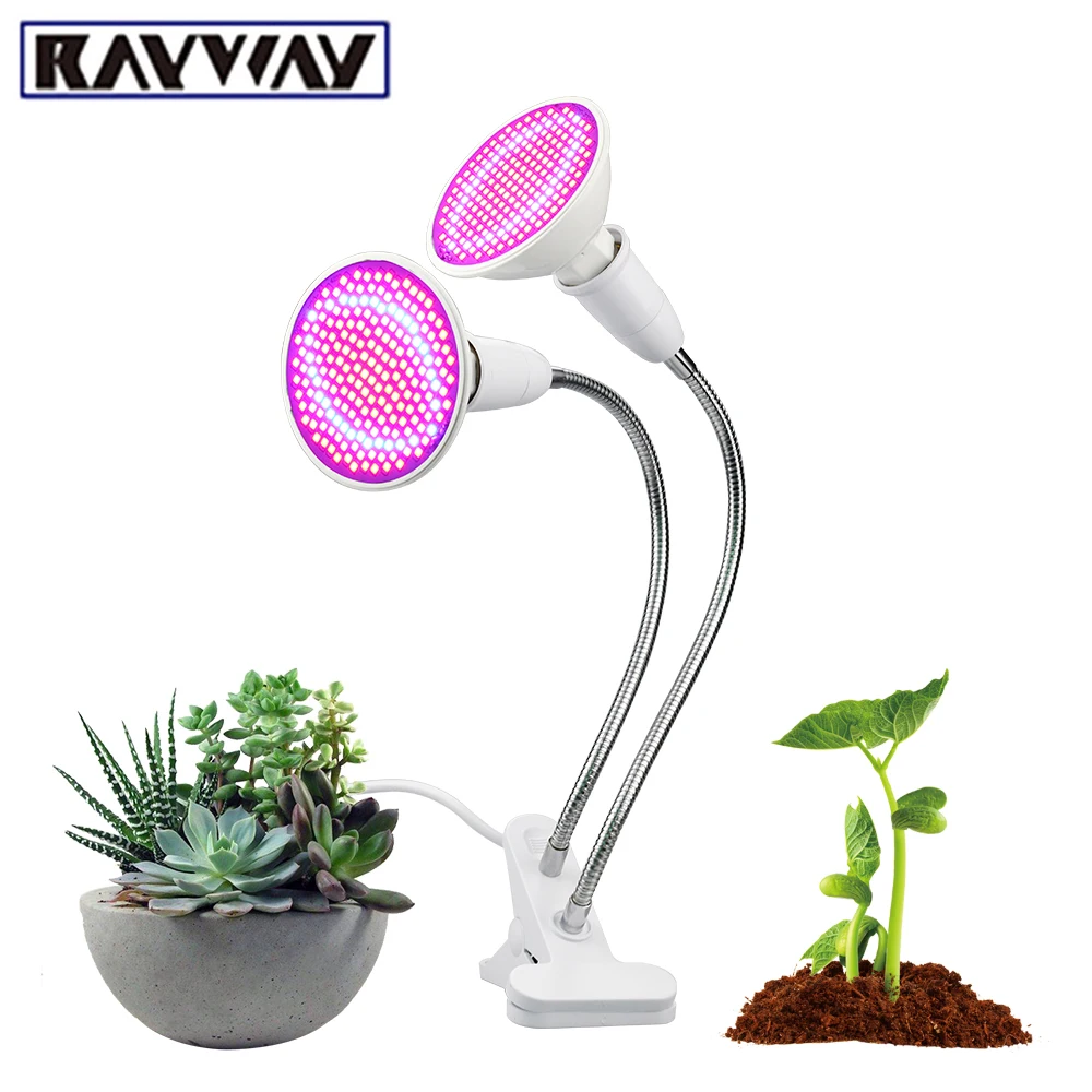 

Dual Head 200 LED Grow Phyto Lamp with Clipfor plant Fitolamp E27 Bulb Switch Control Indoor Garden Growing fitling for seedling