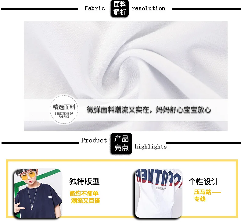 833+822 (11)