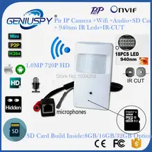 940NM IR Led Audio&Video CCTV P2P Onvif 720P IP Pinhole WIFI Camera PIR STYLE Motion Detector IR IP Wireless Camera With SD Card
