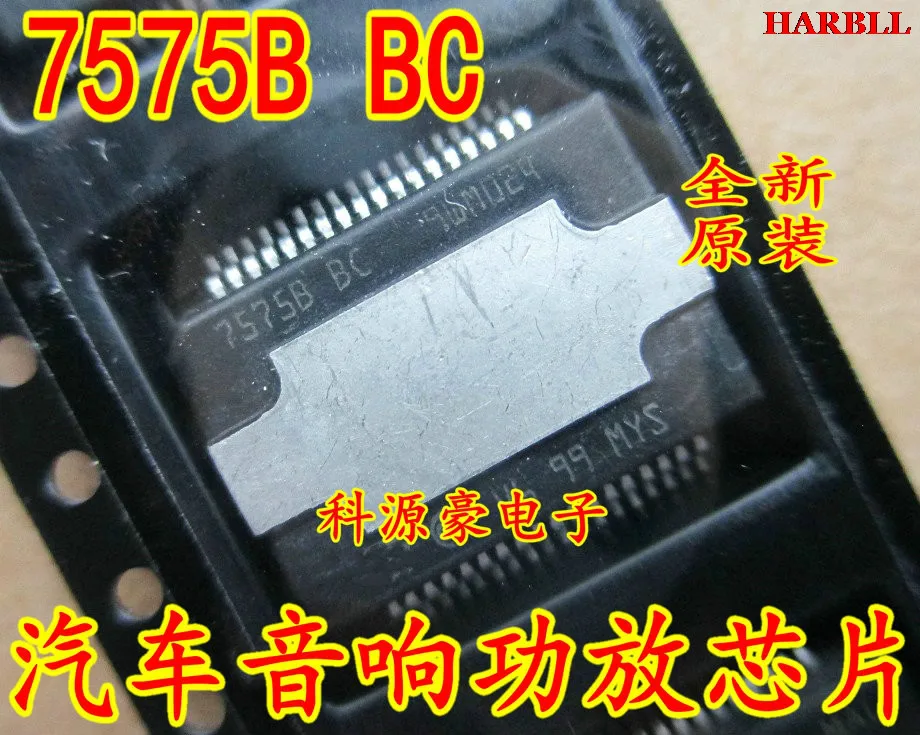 

7575B BC TDA7575B BC 7575BBC New