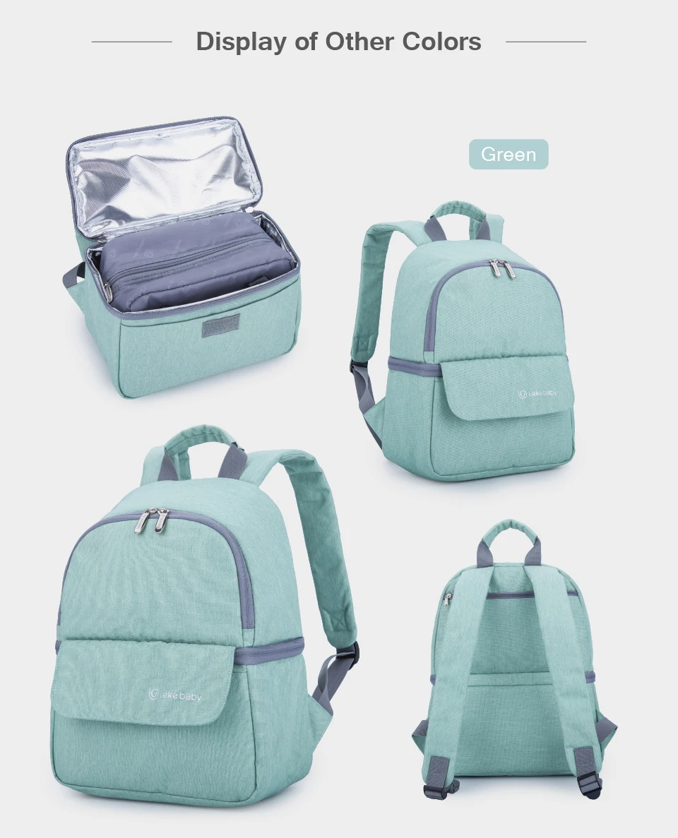 lekebaby cooler bag
