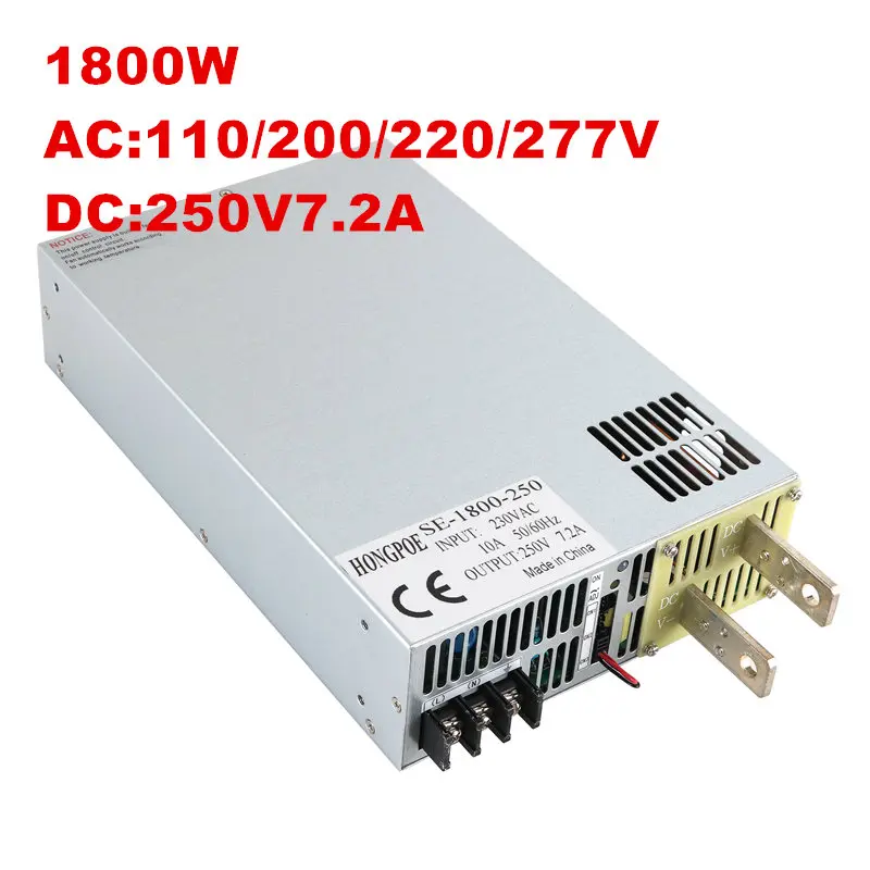 1800W 250V Power Supply 250VDC 0-5V Analog Signal Control 0-250v Adjustable AC to DC SE-1800-250 PLC contro | Обустройство дома
