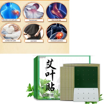 

20PCS/set Dropship Wormwood Extract Health Care Detox Moxibustion Relax Patch Waist Neck Muscular Pain Stiff Shoulder Patch