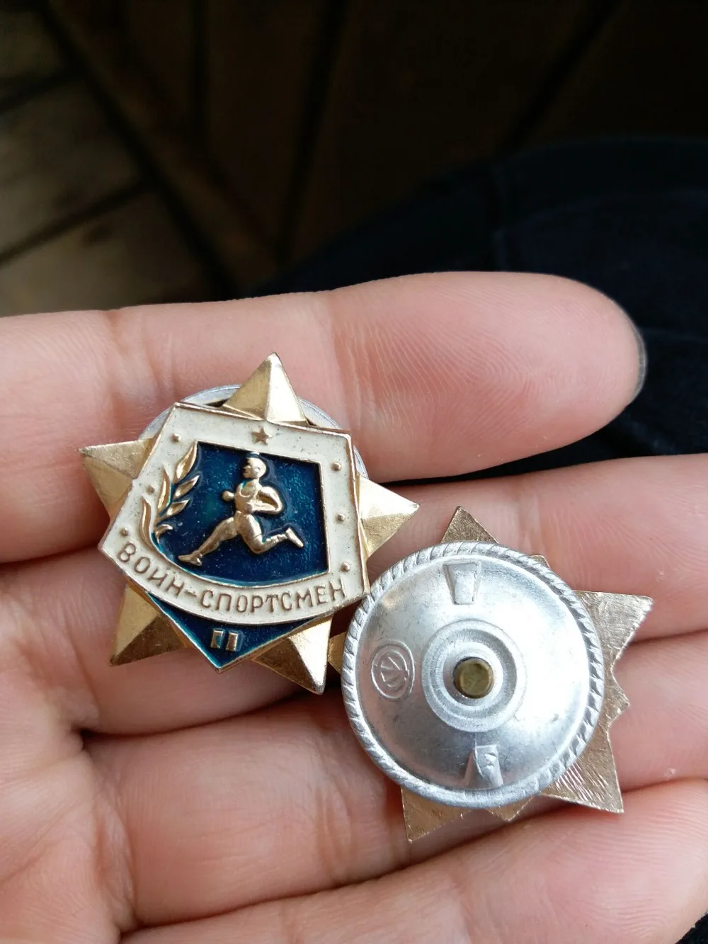 1pcs Russian Badge Soviet Union Medals Order Soviet Military Sport Man