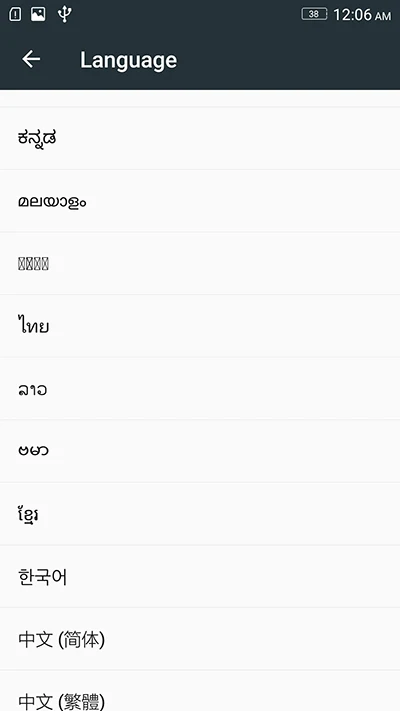 Screenshot_2015-01-01-00-06-53-150