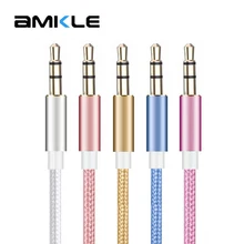 Amkle 3.5 mm Jack Audio Cable 3.5mm Male to Male Stereo Auxiliary Cord for iPhone 6 6S Car MP3 MP4 Headphone Speaker AUX Cable