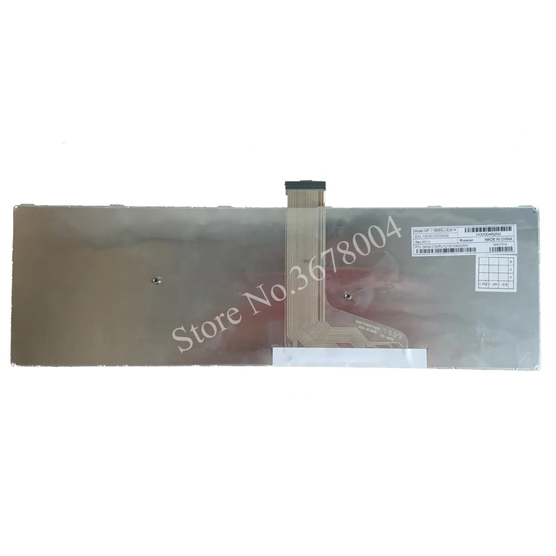 Новинка для Toshiba satellite l50 a s50 s55 l70 l75 c70 c75 RU белая Русская клавиатура|for toshiba|ru