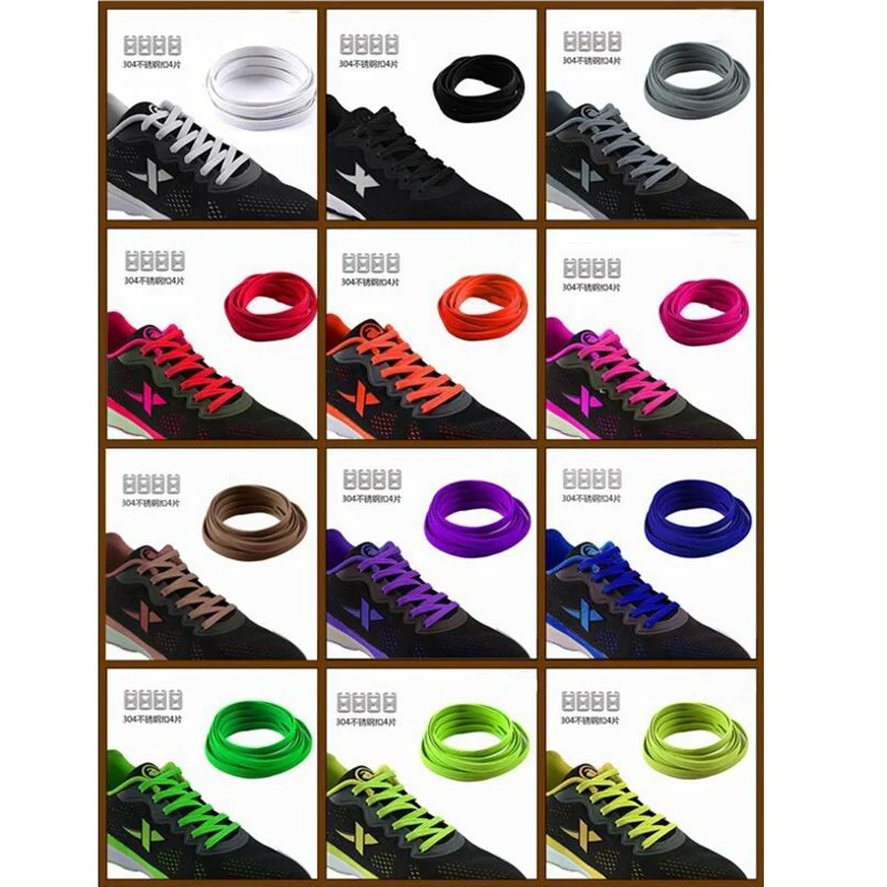 JUP 12 Pairs Lazy  Not Tie Shoelaces Metal Fashion Simple High Elastic Laces Adult Children Lock Sneakers No Knots Laces Shoes