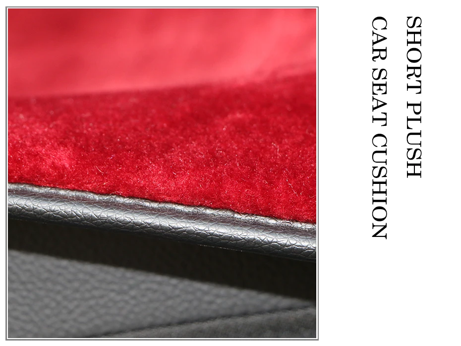 Short Plush Front Seat Cushion (9)