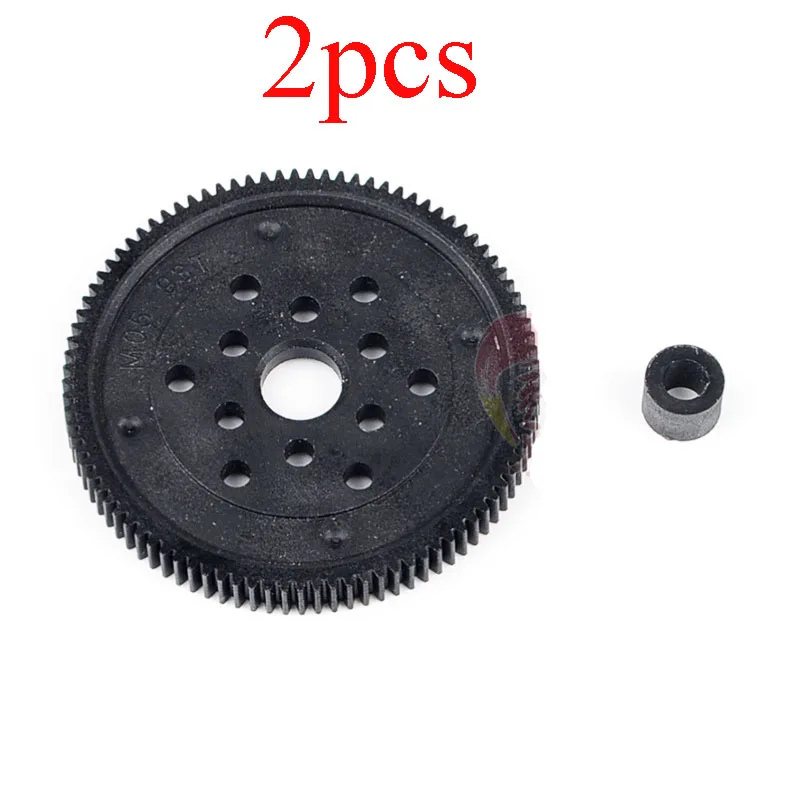 75067