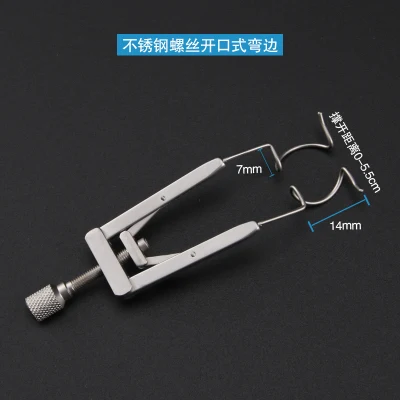 Adult opener eyelid opener wire screw opening sealing ophthalmic ...