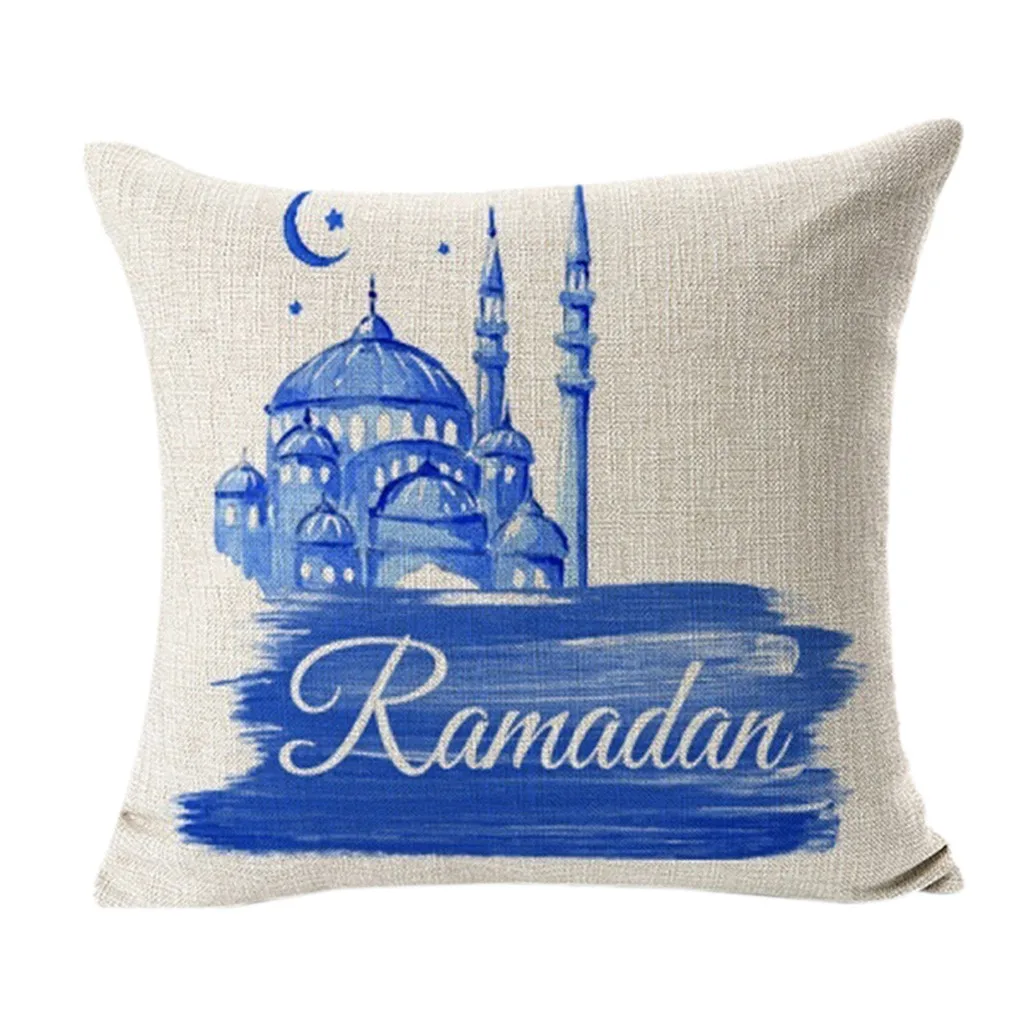 1 шт Рамадан украшения 45x45 см хлопок диванная подушка подушку обложка для мусульманского праздника Рамадан украшение для дома ИД Мубарак Декор