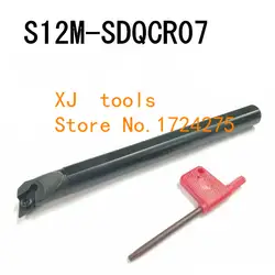 S12M-SDQCR07/S12M-SDQCL07, 12 мм резец для внутренней обточки заводской розетки s, эфир, расточной бар, cnc, машина, заводская розетка