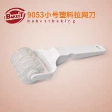 BAKEST малого размера, пластиковый Ножи инструменты для мастики для торта тесто ролик для пиццы Кондитерские высечки