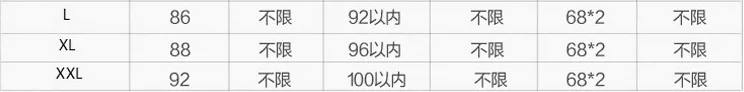 1526536861(1)