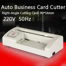 Por Electric Business Card Cutter 300b Business Card Cutter Electric Automatic Ter Paper Cutting Machine Diy Tool A4 And Letter Size 220v