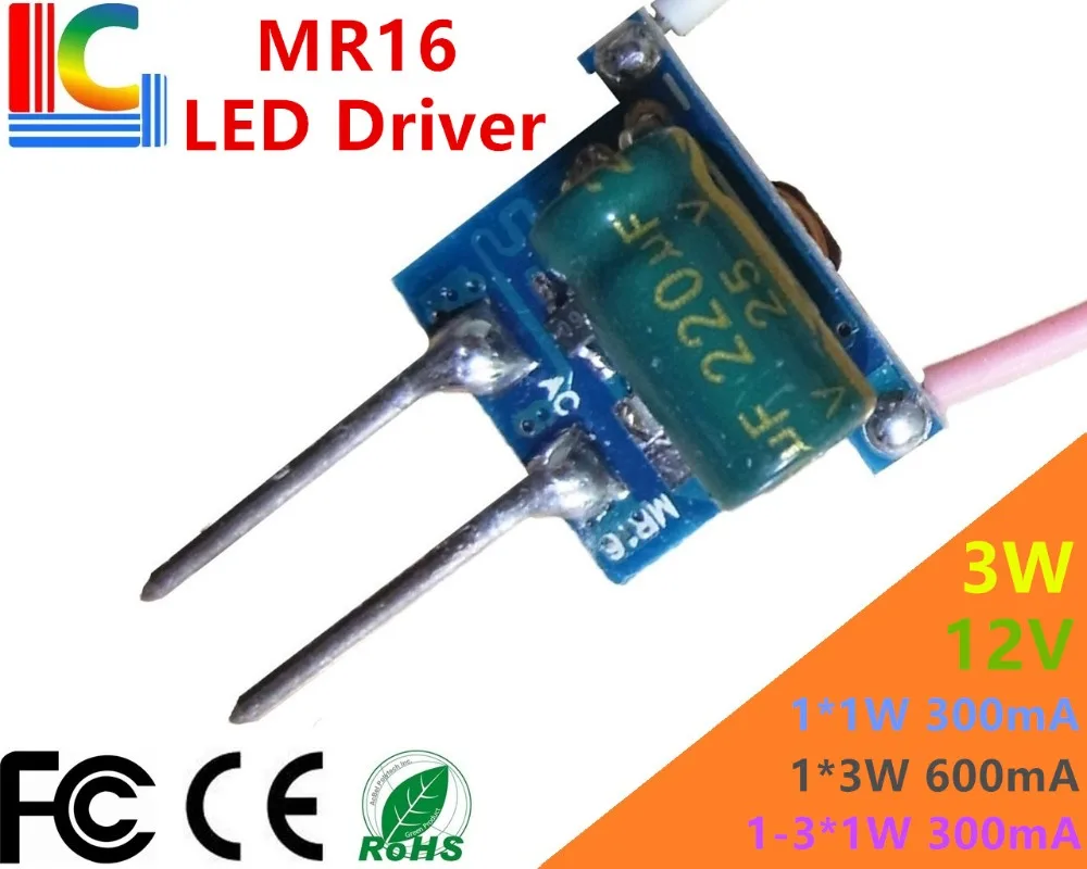 

Factory wholesale 300Ma 1-3W Led Driver Adapter 1W 2W 3W Lamp Light Power Supply Transformer MR16 Bulbs Spotlights 12V