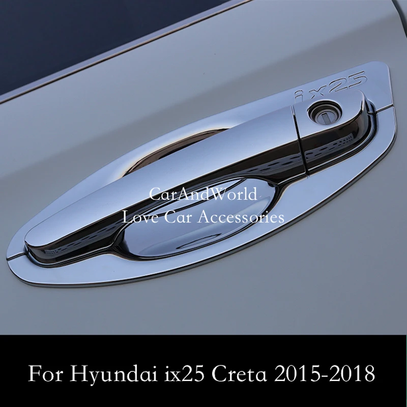 Для HYUNDAI ix25 Creta- дверная ручка отделка Боковая дверь чаша панель декоративная крышка АБС ХРОМ аксессуары для автомобиля