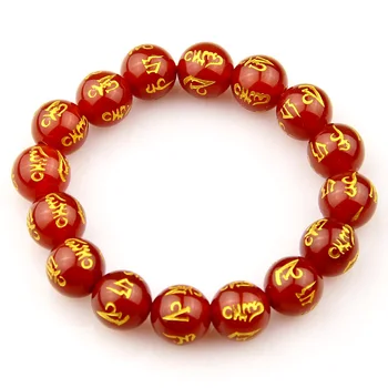 

Lucky beads bracelet transhipped 16 15 scrub red plated little big bead male women's