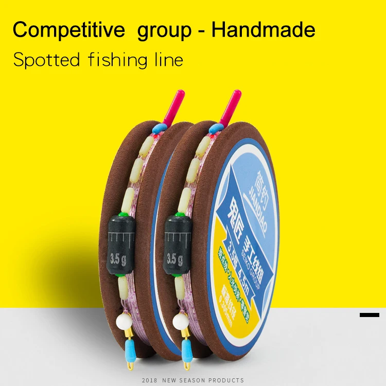 

New Nylon Fishing Line Set Monofilament 5.4m/6.3m/7.2m Speckled Line With U Ring Floating Clear Fly Fishing Accessories